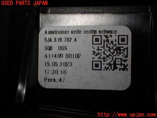 2UPJ-34557527]ポルシェ・タイカン 4S(J1NB)エアコン吹き出し口2 (右) 中古_m0004.jpg