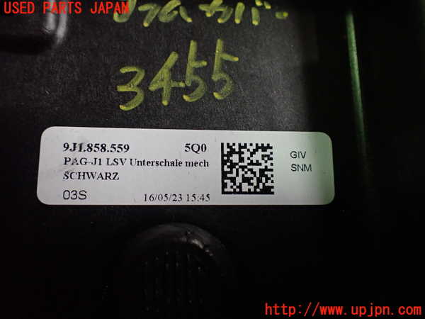 2UPJ-34557905]ポルシェ・タイカン 4S(J1NB)コラムカバー 中古_m0004.jpg