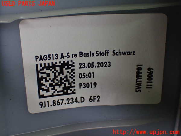 2UPJ-34557655]ポルシェ・タイカン 4S(J1NB)右フロントピラートリム 中古_m0004.jpg