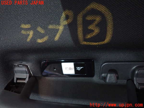 2UPJ-34556413]ポルシェ・タイカン 4S(J1NB)ルームランプ3 (2列目左) 中古_m0001.jpg