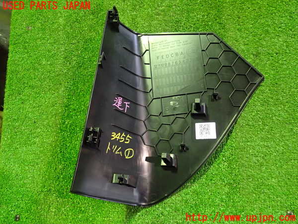 2UPJ-34557691]ポルシェ・タイカン 4S(J1NB)内装トリム類1 中古_m0003.jpg