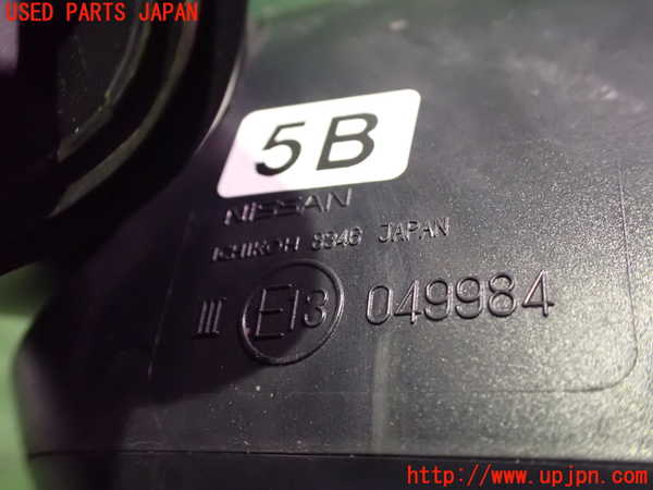 2UPJ-34561212]アリア(ARIYA)(FE0)左ドアミラー 中古_m0004.jpg