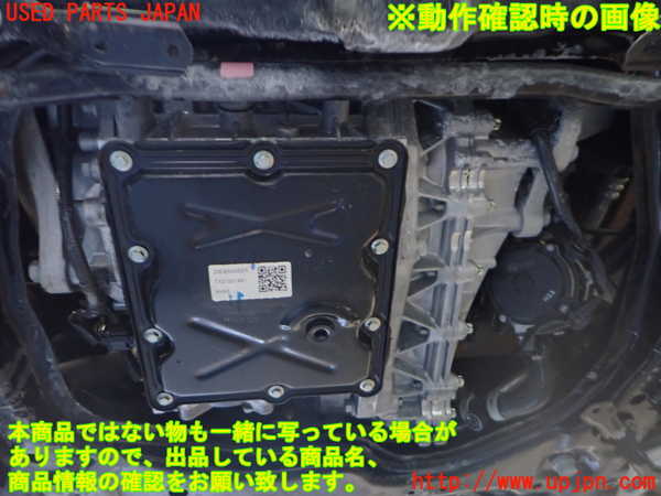 2UPJ-34562010]アリア(ARIYA)(FE0)エンジン AM67 中古_m0004.jpg