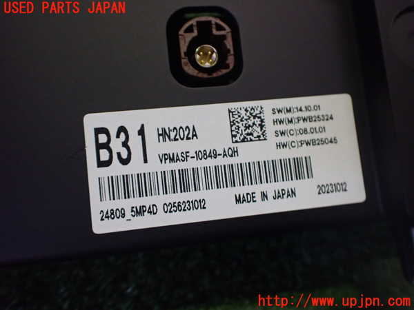 2UPJ-34566170]アリア(ARIYA)(FE0)スピードメーター 中古_m0002.jpg