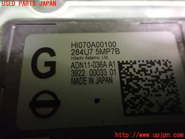 2UPJ-34566146]アリア(ARIYA)(FE0)コンピューター1 中古_m0003.jpg