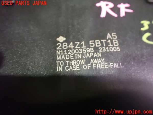 2UPJ-34566149]アリア(ARIYA)(FE0)コンピューター4 中古_m0003.jpg