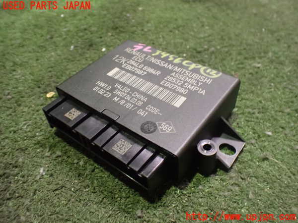 2UPJ-34566157]アリア(ARIYA)(FE0)コンピューター12 中古_m0001.jpg