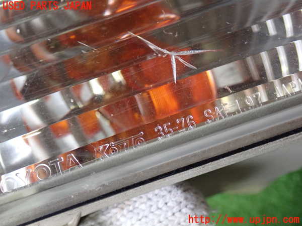 2UPJ-34571160]ハイラックスサーフ(RZN185W)右ウィンカーレンズ (ジャンク品) 中古_m0003.jpg
