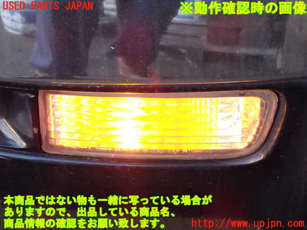 2UPJ-34571160]ハイラックスサーフ(RZN185W)右ウィンカーレンズ (ジャンク品) 中古_m0005.jpg