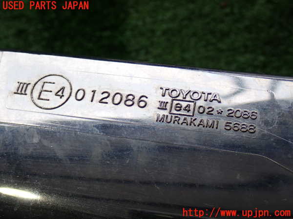 2UPJ-34571212]ハイラックスサーフ(RZN185W)左ドアミラー 中古_m0003.jpg