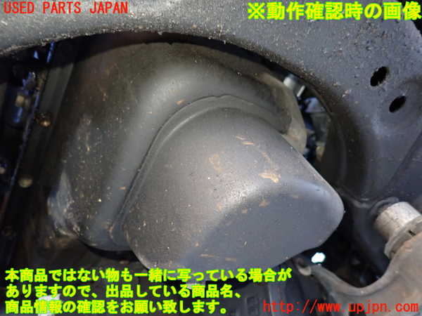 2UPJ-34572010]ハイラックスサーフ(RZN185W)エンジン 3RZ-FE 4WD 中古_m0005.jpg
