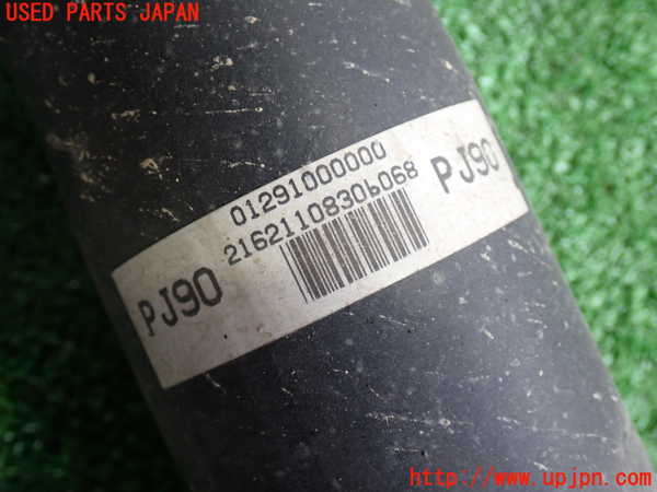 2UPJ-34573410]ハイラックスサーフ(RZN185W)リアプロペラシャフト 中古_m0002.jpg