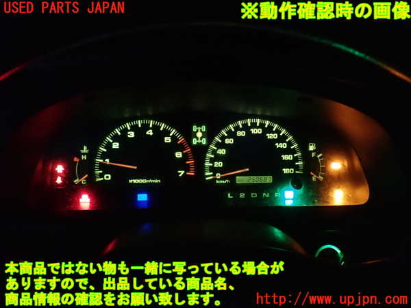 5UPJ-34576170]ハイラックスサーフ(RZN185W)スピードメーター 中古_m0004.jpg