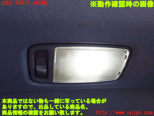 2UPJ-34576413]ハイラックスサーフ(RZN185W)ルームランプ3 (ラゲッジ真中) 中古_m0003.jpg