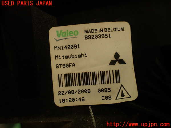 2UPJ-34581180]コルト ラリーアート バージョンR(Z27AG)右フォグ 中古_m0004.jpg