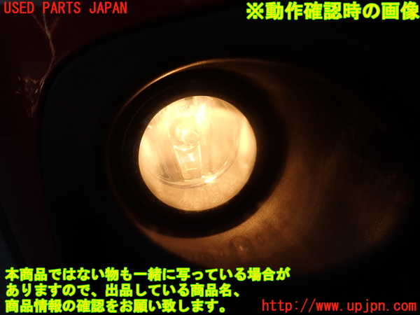 2UPJ-34581180]コルト ラリーアート バージョンR(Z27AG)右フォグ 中古_m0005.jpg
