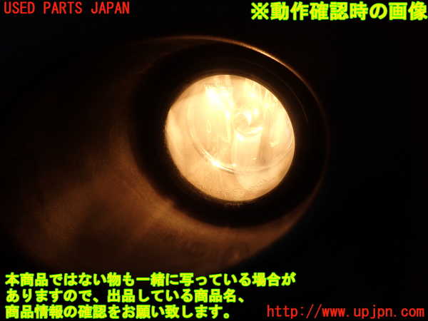 2UPJ-34581182]コルト ラリーアート バージョンR(Z27AG)左フォグ 中古_m0005.jpg