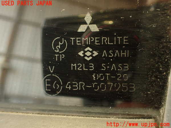 2UPJ-34581320]コルト ラリーアート バージョンR(Z27AG)左後ドア 中古(43R-007953 M2L3)_m0004.jpg