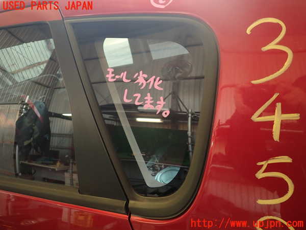 2UPJ-34581382]コルト ラリーアート バージョンR(Z27AG)左クォーターガラス 中古(43R-007952 M2L2)_m0001.jpg