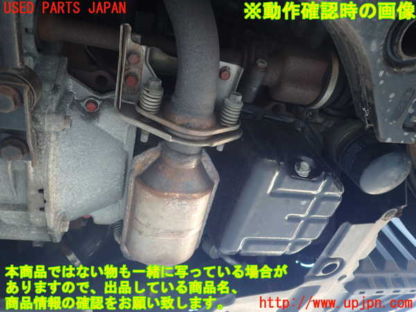 2UPJ-34582010]コルト ラリーアート バージョンR(Z27AG)エンジン 4G15 中古_m0005.jpg