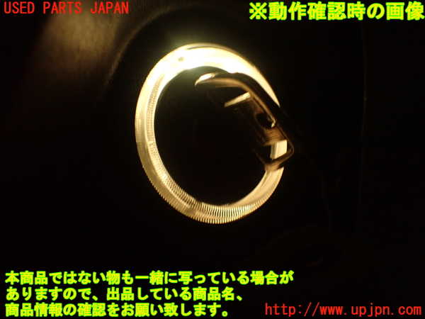 2UPJ-34584260]コルト ラリーアート バージョンR(Z27AG)ステアリングシャフト 中古_m0004.jpg