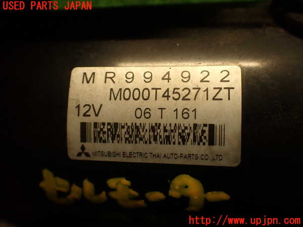 2UPJ-34586010]コルト ラリーアート バージョンR(Z27AG)セルモーター 中古_m0003.jpg