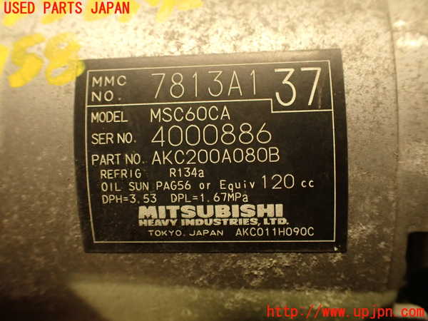 2UPJ-34586025]コルト ラリーアート バージョンR(Z27AG)エアコンコンプレッサー 中古_m0004.jpg