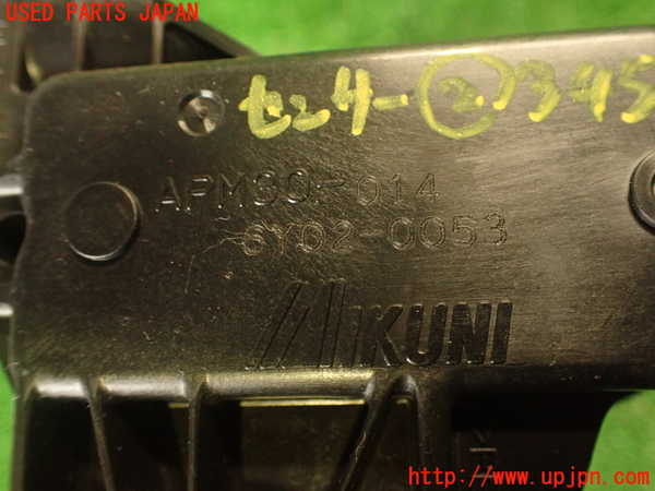 2UPJ-34586382]コルト ラリーアート バージョンR(Z27AG)センサー2 (アクセルペダル) 中古_m0004.jpg