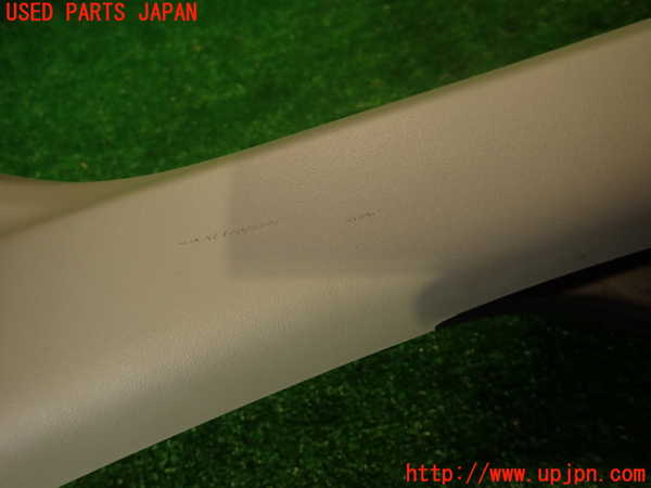 2UPJ-34587660]コルト ラリーアート バージョンR(Z27AG)左フロントピラートリム 中古_m0003.jpg