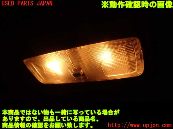 2UPJ-34586411]コルト ラリーアート バージョンR(Z27AG)ルームランプ1 (1列目真中) 中古_m0004.jpg