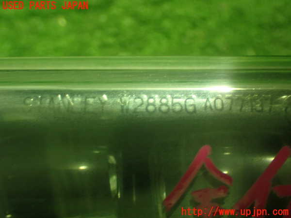 1UPJ-34591182]ヴェゼル ハイブリッド(e：HEV)(RU3)左フォグ 中古_m0003.jpg