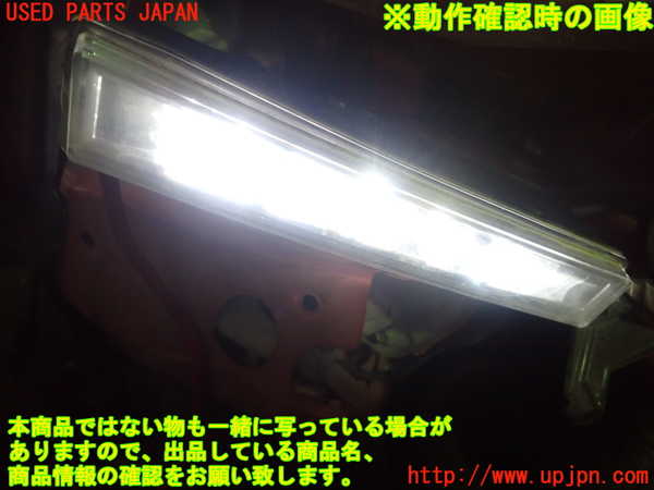 1UPJ-34591182]ヴェゼル ハイブリッド(e：HEV)(RU3)左フォグ 中古_m0004.jpg