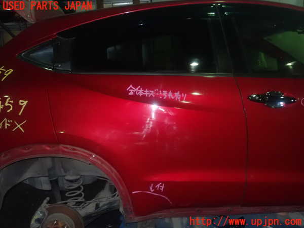 1UPJ-34591290]ヴェゼル ハイブリッド(e：HEV)(RU3)右後ドア 中古 AGC M2L4 43R-00073_m0001.jpg