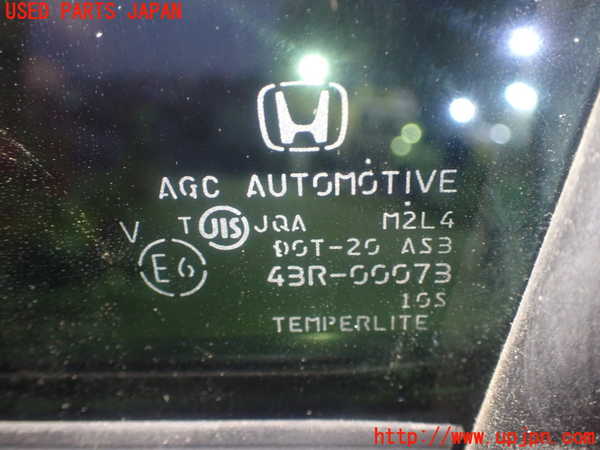 1UPJ-34591290]ヴェゼル ハイブリッド(e：HEV)(RU3)右後ドア 中古 AGC M2L4 43R-00073_m0003.jpg