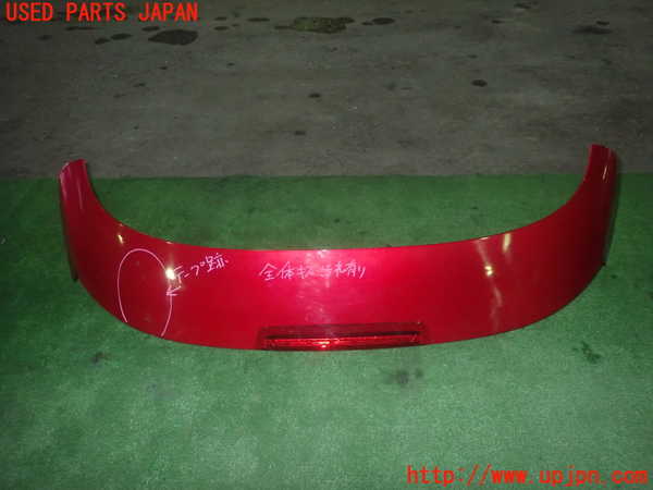 1UPJ-34591520]ヴェゼル ハイブリッド(e：HEV)(RU3)リアスポイラー 中古_m0001.jpg