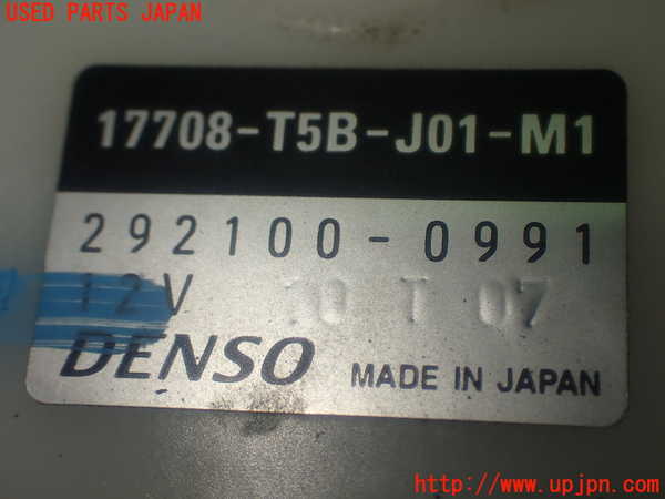 1UPJ-34592510]ヴェゼル ハイブリッド(e：HEV)(RU3)燃料ポンプ 中古_m0003.jpg