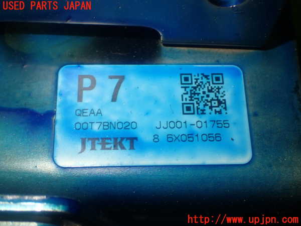 1UPJ-34594260]ヴェゼル ハイブリッド(e：HEV)(RU3)ステアリングシャフト 中古_m0004.jpg