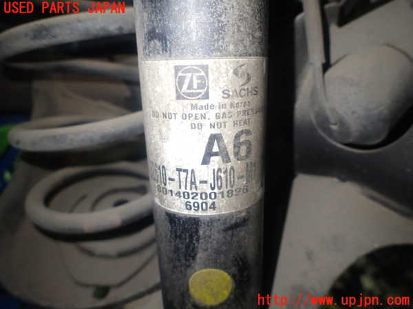 1UPJ-34595070]ヴェゼル ハイブリッド(e：HEV)(RU3)右リアショックアブソーバー 中古_m0002.jpg