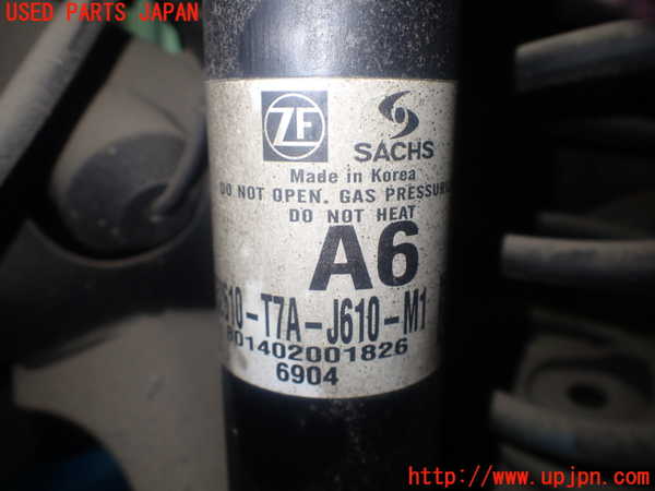 1UPJ-34595075]ヴェゼル ハイブリッド(e：HEV)(RU3)左リアショックアブソーバー 中古_m0002.jpg