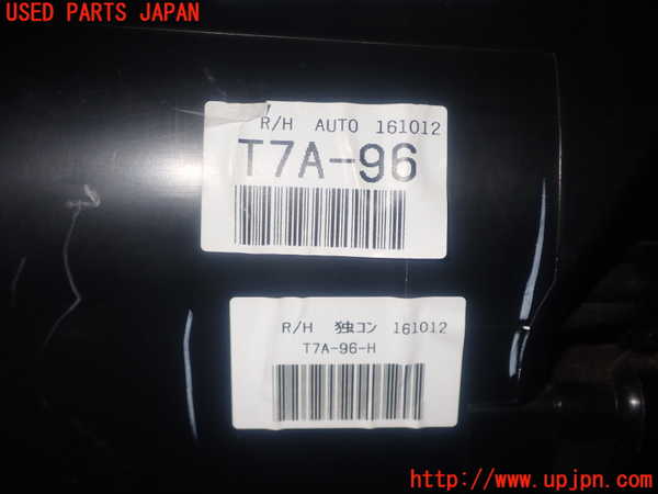 1UPJ-34596081]ヴェゼル ハイブリッド(e：HEV)(RU3)エバポレーター1 中古_m0004.jpg