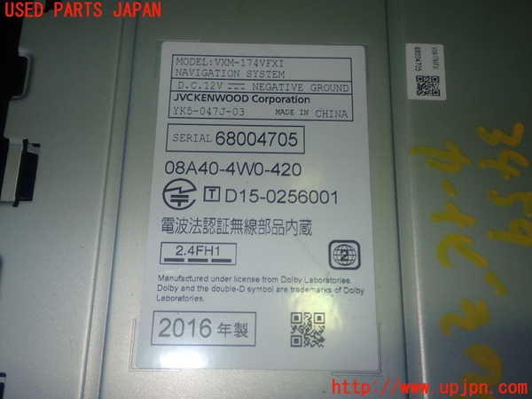 1UPJ-34596589]ヴェゼル ハイブリッド(e：HEV)(RU3)カーナビゲーション 中古_m0004.jpg