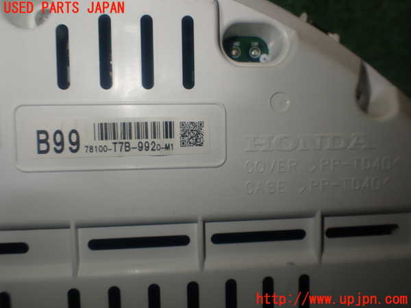 1UPJ-34596170]ヴェゼル ハイブリッド(e：HEV)(RU3)スピードメーター 中古_m0003.jpg