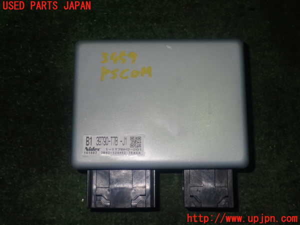 1UPJ-34596135]ヴェゼル ハイブリッド(e：HEV)(RU3)パワステコンピューター 中古_m0001.jpg