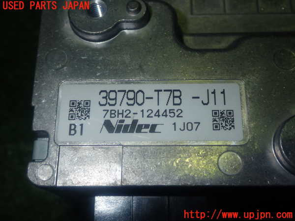 1UPJ-34596135]ヴェゼル ハイブリッド(e：HEV)(RU3)パワステコンピューター 中古_m0004.jpg