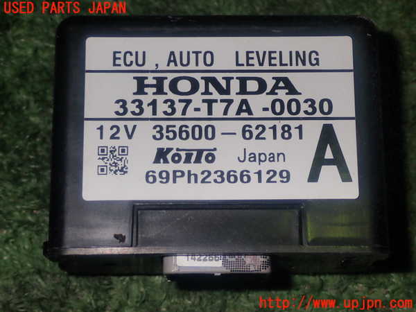 1UPJ-34596149]ヴェゼル ハイブリッド(e：HEV)(RU3)コンピューター4(オートレベリング) 中古 33137-T7A-0030_m0001.jpg