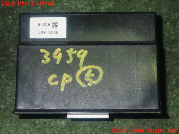 1UPJ-34596150]ヴェゼル ハイブリッド(e：HEV)(RU3)コンピューター5 中古 RK00-694 6004B_m0001.jpg