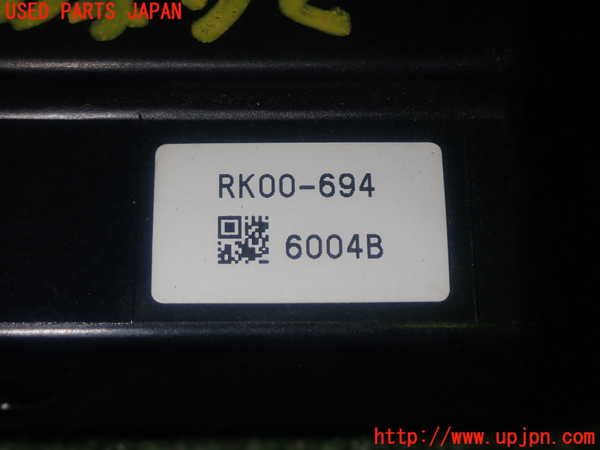 1UPJ-34596150]ヴェゼル ハイブリッド(e：HEV)(RU3)コンピューター5 中古 RK00-694 6004B_m0004.jpg