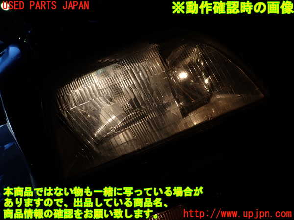 1UPJ-34601130]シトロエン・CX(型式不明)右ヘッドライト ハロゲン 中古_m0005.jpg