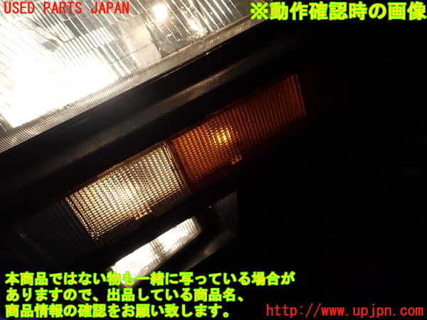 1UPJ-34601150]シトロエン・CX(型式不明)右コーナーランプ 中古_m0004.jpg
