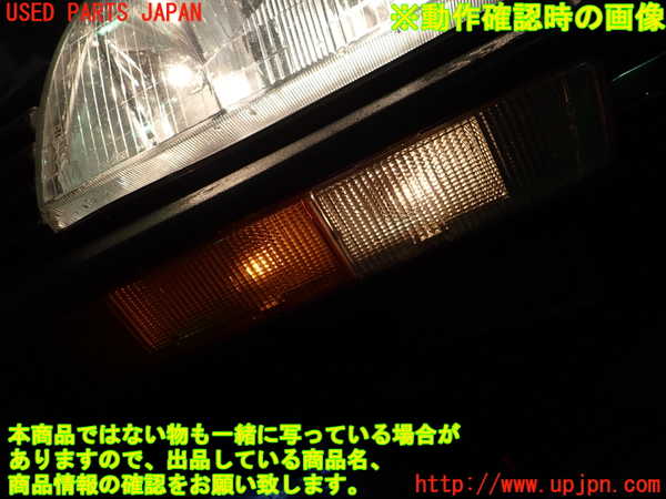 1UPJ-34601152]シトロエン・CX(型式不明)左コーナーランプ 中古_m0004.jpg